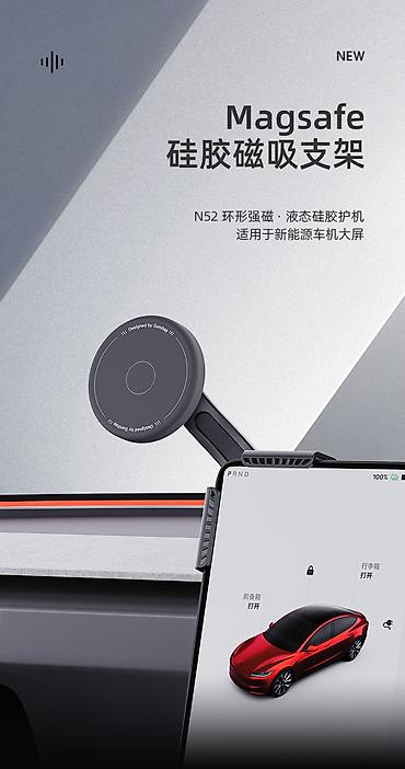 prius kredit: Tesla Model 3. Magsafe uyğun avtomobil telefon tutacağı - Təyinat — 3