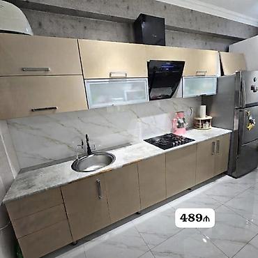 *489₼ MƏTBƏX mebeli :-TƏCİLİ SATILIR*‼️ ÖLÇÜ:-3 ÜZƏRİNDƏ VERİLİR:-qaz lalafo.az -da *489₼ MƏTBƏX mebeli :-TƏCİLİ SATILIR*‼️ ÖLÇÜ:-3 ÜZƏRİNDƏ VERİLİR:-qaz