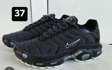 Patike: Patike, Nike, veličina - 38 — 12