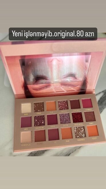 египетский чай для похудения оригинал и подделка: Göz kölgələri, Huda Beauty, Yeni