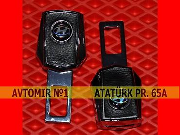 Aksesuarlar və tüninq: HYUNDAI aldadici 🚙🚒 Ünvana və Bölgələrə ödənişli çatdırılma 💳BIRKART — 1