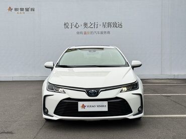 Toyota: Toyota Corolla: 2019 г., 1.8 л, Вариатор, Гибрид, Седан