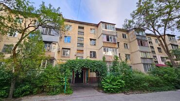 продажа 4х комнатных квартир: 3 комнаты, 64 м², 104 серия, 3 этаж, Косметический ремонт