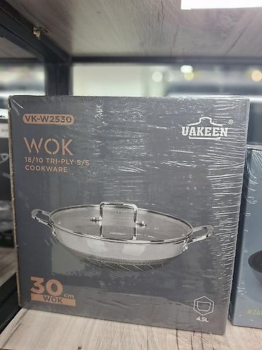 суши вок: Вок UAKEEN VK‑W2530, 30 см, 4.5 л - Материал: нержавеющая сталь — 3