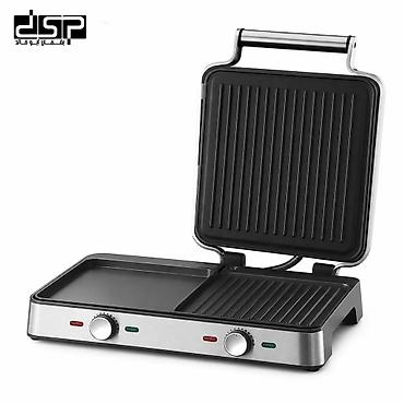 yemek termos: №: 12444 Məhsulun adı: Elektrik qril DSP KB1119, Açıq, Sıxma — 2