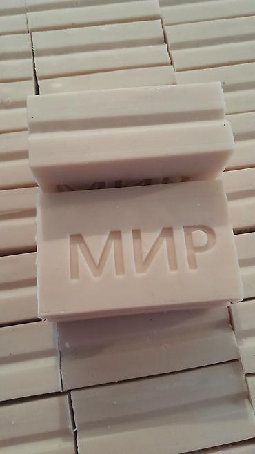 Средства для стирки: Оптом Хозяйственное мыло отовые цены от 12 сом, 13, 14, 15, 16, 17 at lalafo.kg — 16 Средства для стирки: Оптом Хозяйственное мыло отовые цены от 12 сом, 13, 14, 15, 16, 17 — 16