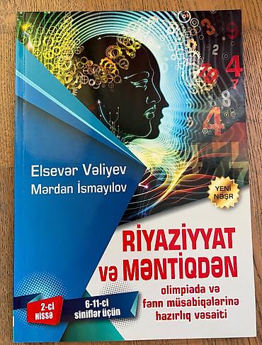 Kitablar və jurnallar: Məhsul: “Riyaziyyat və Məntiqdən – olimpiada və fənn müsabiqələrinə — 1