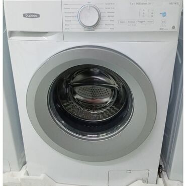 помпа на стиральную машину: Стиральная машина Biryusa, Б/у, Автомат, До 7 кг