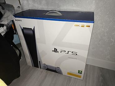 xbox wireless controller: PlayStation 5 (версия с дисководом) от Sony.Третья ревизия PlayStation — 1