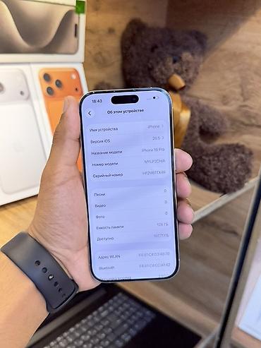 iphone air бишкек: IPhone 16 Pro, 128 ГБ, белый Ключевые характеристики: - Дисплей 6.3" — 7