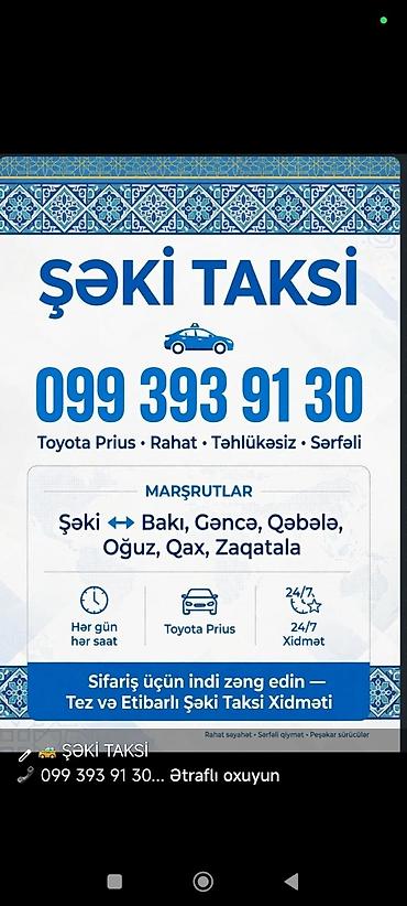 vaz 2106 abirsofka: Salam Seki den _-_ Bakı ve bütün rayonlara sərfəli gedişlər buyra — 1
