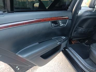Mercedes-Benz: Mercedes-Benz S-Class: 2008 г., 3.5 л, Автомат, Бензин, Седан — 7