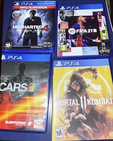 жёсткий диск: Bir yerde alanda giymet ucuzdu ayri alanda giymet baskadi Uncharted