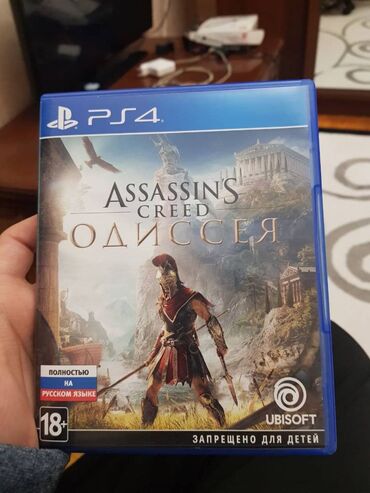 Assasin's Creed Odyssey RUS/ENG
Barter Yoxdur Ps4/Ps5