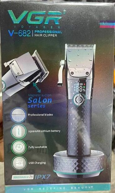 машинка для стрижки цена бишкек: Машинка для стрижки волос