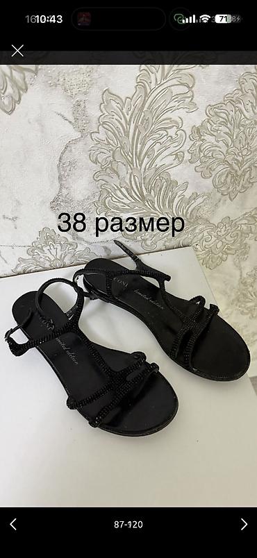 Повседневные платья: Одежда и обувь женская, покупала в Италии и Дубаи,Америке новая и б/у — 40