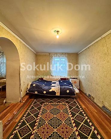 Продажа коттеджей и домов: 🏠Продается дом в с. Сокулук 🟡 Комнаты: 6 🟡 Участок: 6 соток — 8