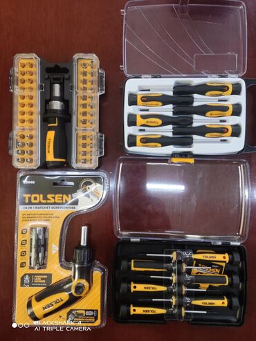 Наборы инструментов: Набор инструментов, Новый, Самовывоз, Платная доставка — 2