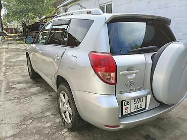 Toyota: Toyota RAV4: 2007 г., 2.4 л, Автомат, Бензин, Кроссовер — 2