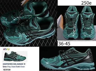 Patike: Asics concept verzije, retki modeli, mega hit | novo! ! ! Hot! ! — 9