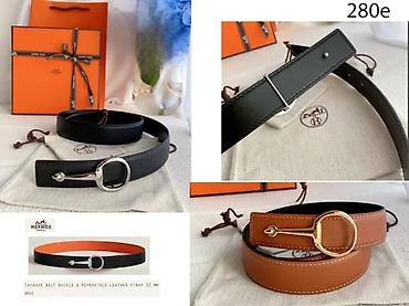 Kaiševi: HERMES,EKSPLOZIVNI MODELI, 2025-26 | Vrhunski model muskog koznog — 2