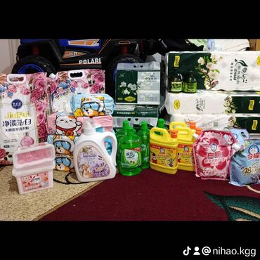 макароны от сабины заказать бишкек: Товар Из Китая 💜