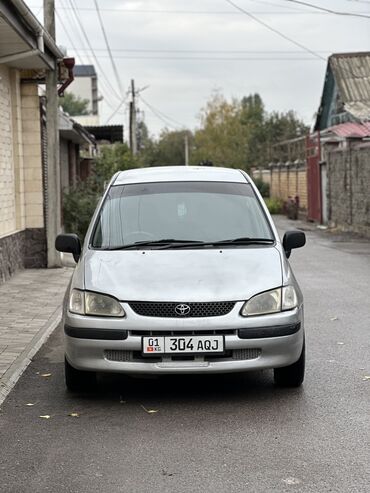 королла 150: Toyota Corolla: 1998 г., 1.8 л, Автомат, Бензин, Универсал