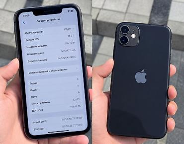 dji rs3 mini: IPhone 11, 128 ГБ, черный - Модель: iPhone 11 (номер модели MWM02LL/A — 1