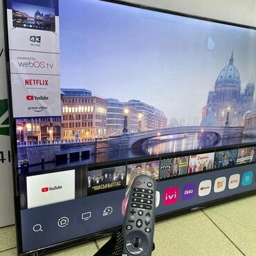 Телевизоры: Рассрочка Телевизоры в рассрочку, без первоначального взноса по — 23