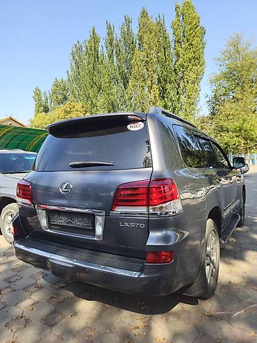 9 ка: Lexus LX: 2015 г., 5.7 л, Автомат, Бензин, Внедорожник — 9