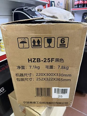 Другая техника для кухни: Ледогенератор Hicon HZB-25F (черный) Компактный бытовой аппарат для — 2