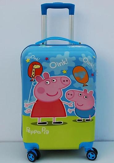 Rančevi, torbe i koferi: Dečji kofer sa motivom Pepa Praseta - Tvrda školjka, lagana i — 1