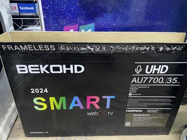 Телевизоры: Телевизоры BEKO 45Up 45 дюймов 110 диагональ Разрешение full HD — 1