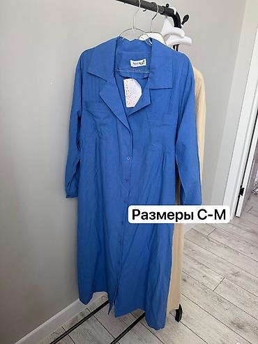 крем здоров: Платье хлопок 
Новые 
Размеры S-M
По 1500с
В трех расцветках — 3