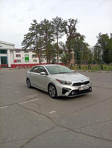 Унаа: Kia Forte: 2019 г., 2 л, Автомат, Бензин, Седан — 1