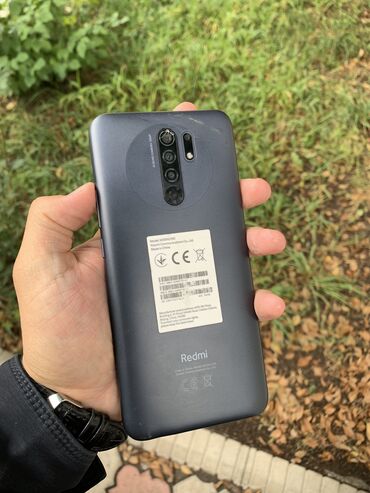 выкуп телефонов: Xiaomi, Redmi 9, Б/у, 64 ГБ, цвет - Серебристый, 2 SIM