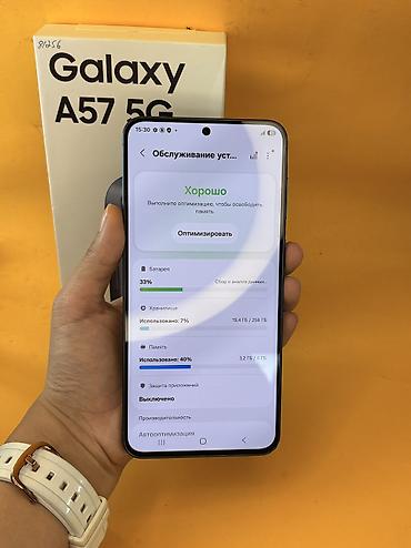 tab a: Samsung Galaxy A57, Новый, 256 ГБ, цвет - Синий, В рассрочку — 6