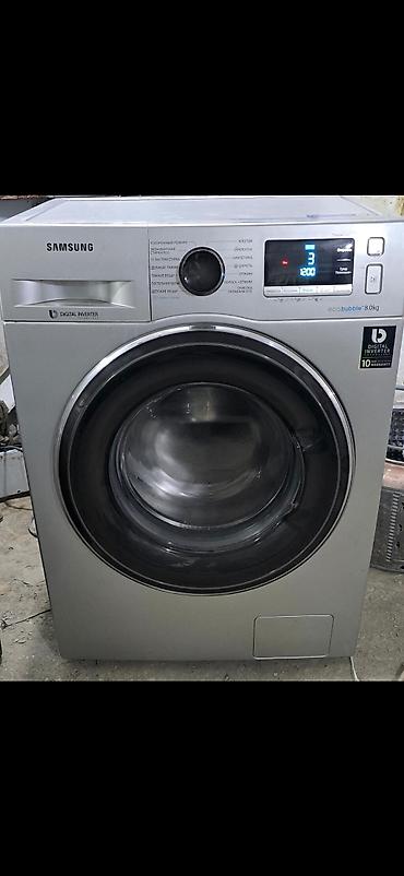gunluk utu isi: Paltaryuyan maşın Samsung, 8 kq, İşlənmiş, Avtomat, Qurutma var, Kredit yoxdur, Ünvandan götürmə — 1