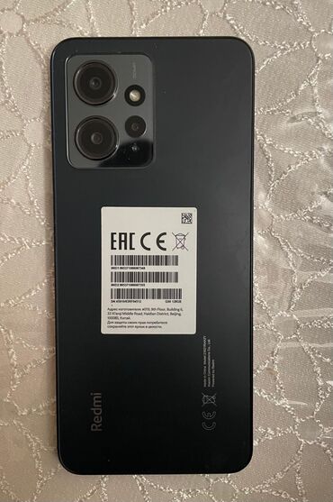 redmi 220: Xiaomi Redmi Note 12, 128 GB, rəng - Mavi