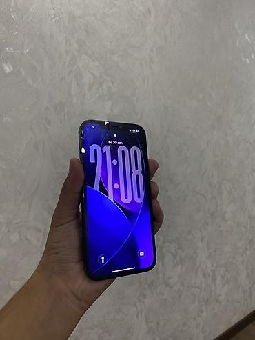 iphone cs: Обмен интересен ! iPhone 12 Pro Max 256 ГБ в идеальном состоянии — 3