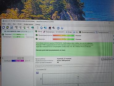 Комплектующие для ПК: Накопитель для ПК, Новый, ADATA, SSD, 256 ГБ, Для ПК — 2