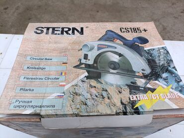 kəsici və deşici alətlər: Elektrikli əl dairəvi mişar "STERN CS185+" Austria. Güc 1200 w şəbəkə