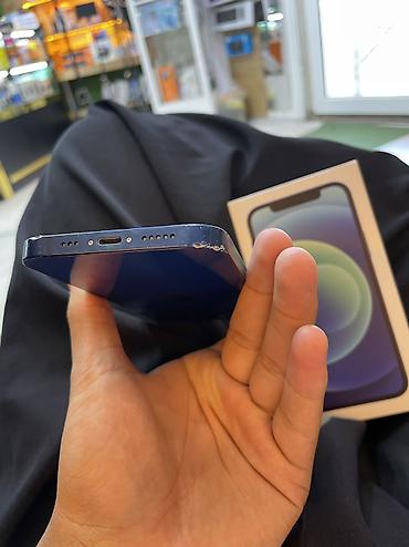айфон 7 память 128: IPhone 12, Б/у, 64 ГБ, Pacific Blue, Зарядное устройство, Защитное стекло, Чехол, 76 % — 3