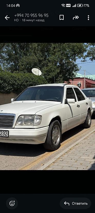 ilkin ödənişsiz yeni avtomobil: Mercedes-Benz W124: 2.2 l | 1994 il Sedan — 9