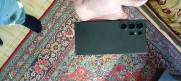 samsung s25 qiyməti: Samsung S25 Ultra