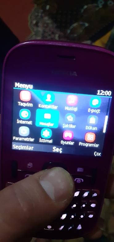 Nokia: Nokia 1, 2 GB, rəng - Bənövşəyi, Düyməli — 3