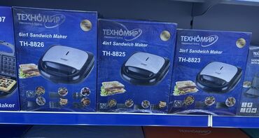 Роботы-пылесосы: Робот-пылесос — 6