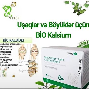 xitozan evalar: TIENS məhsulları – kataloqdan seçilmiş sağlamlıq və gözəllik həlləri — 3