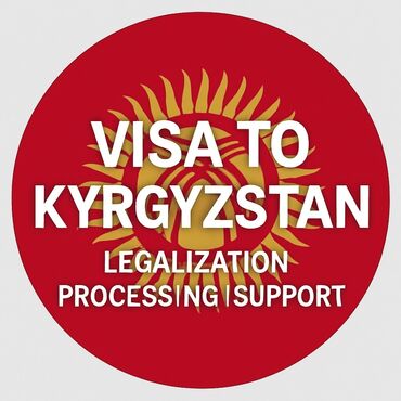 консультация врача по телефону 24 часа бесплатно бишкек: Visa Consultation Services for Kyrgyzstan We help with: 🔹 Guest and