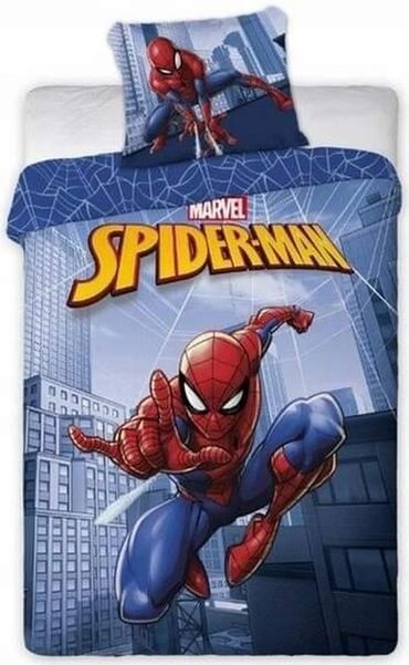 Ostale dečije stvari: Dečja posteljina Navlaka za jorgan 140*200cm Jastucnica 70*90cm 100% — 16